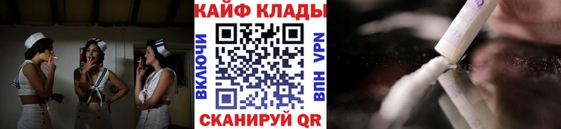 Как найти наркотики Монино ГАШ  А ПВП  Псилоцибиновые грибы  Cocaine  Меф мяу мяу  АМФ 