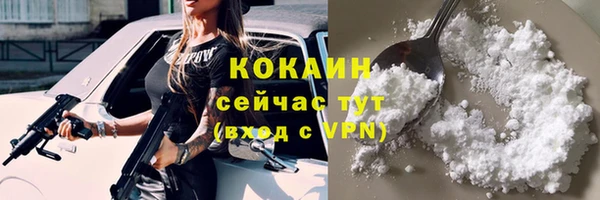 гашишное масло Верхнеуральск