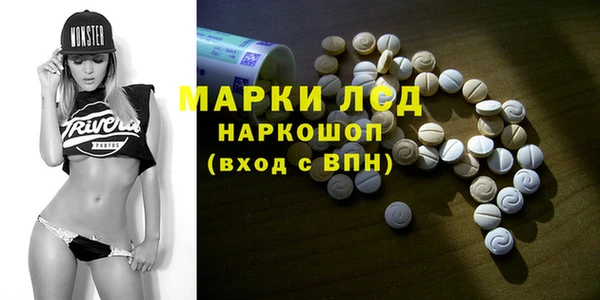 скорость mdpv Верхний Тагил