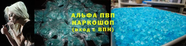 мдма Бугульма