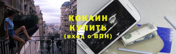 мдма Бугульма