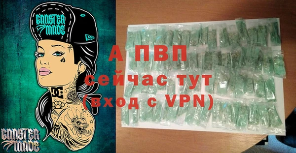 мдма Бугульма