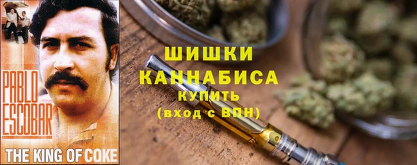 МДМА Верея