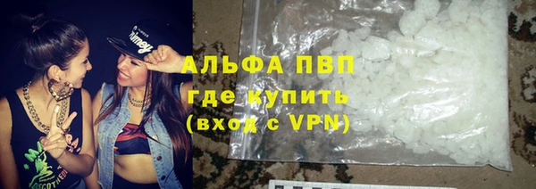 МДМА Верея